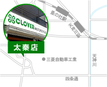 太秦店地図