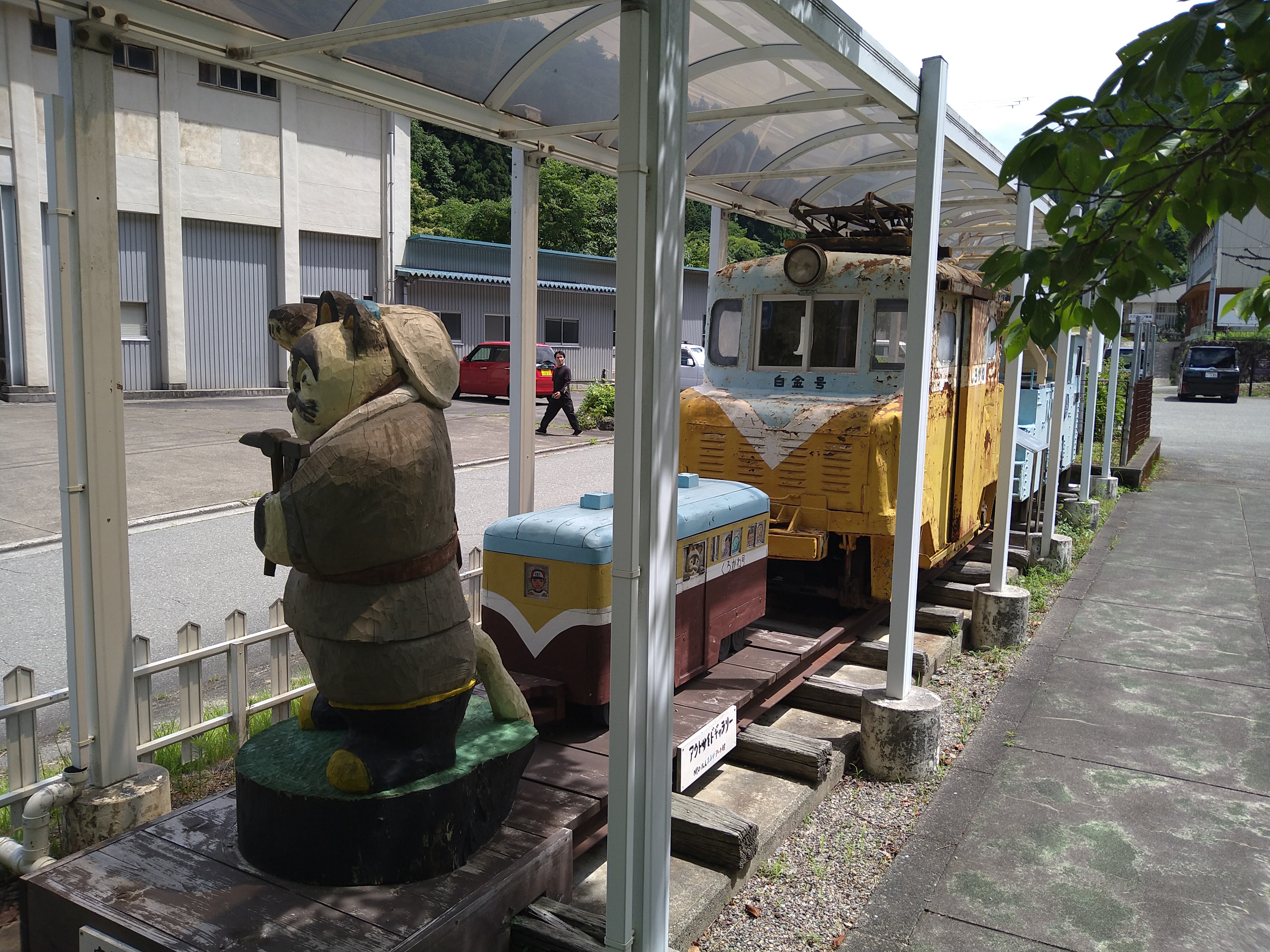 サムネイル画像