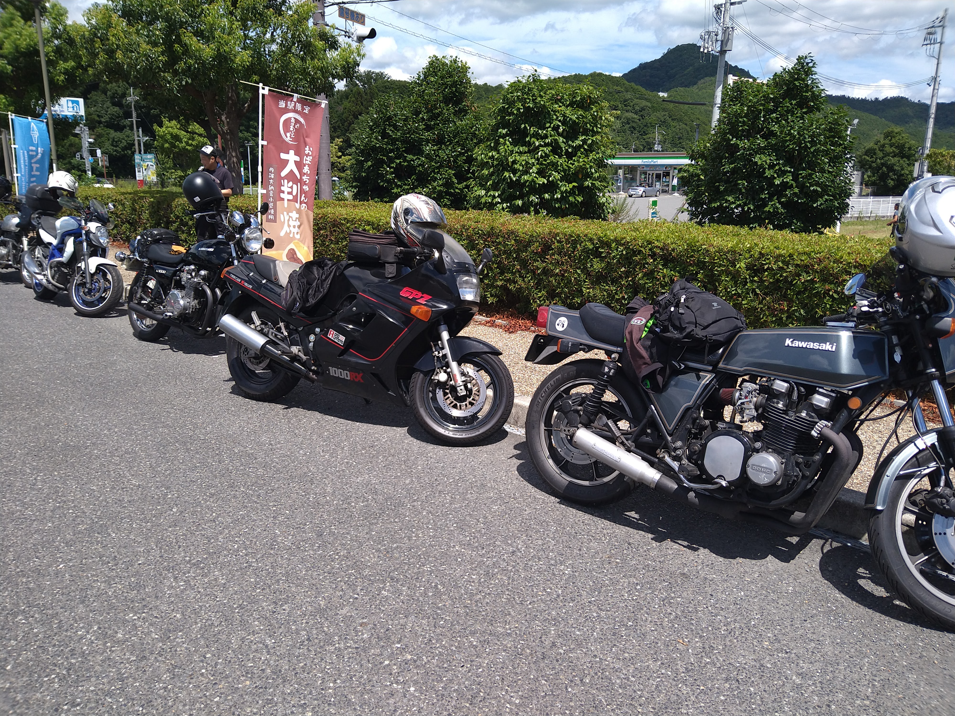 サムネイル画像